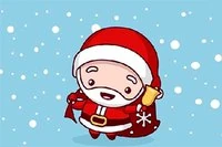 Joc gratuit online, „Christmas: Spot the Difference”