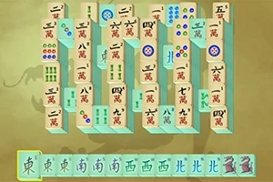 Piese de mahjong aranjate într-un model pe un fundal galben, cu simboluri și caractere chinezești vizibile