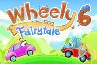 Wheely și Jolie au mers la cinema, dar ceva nu merge bine